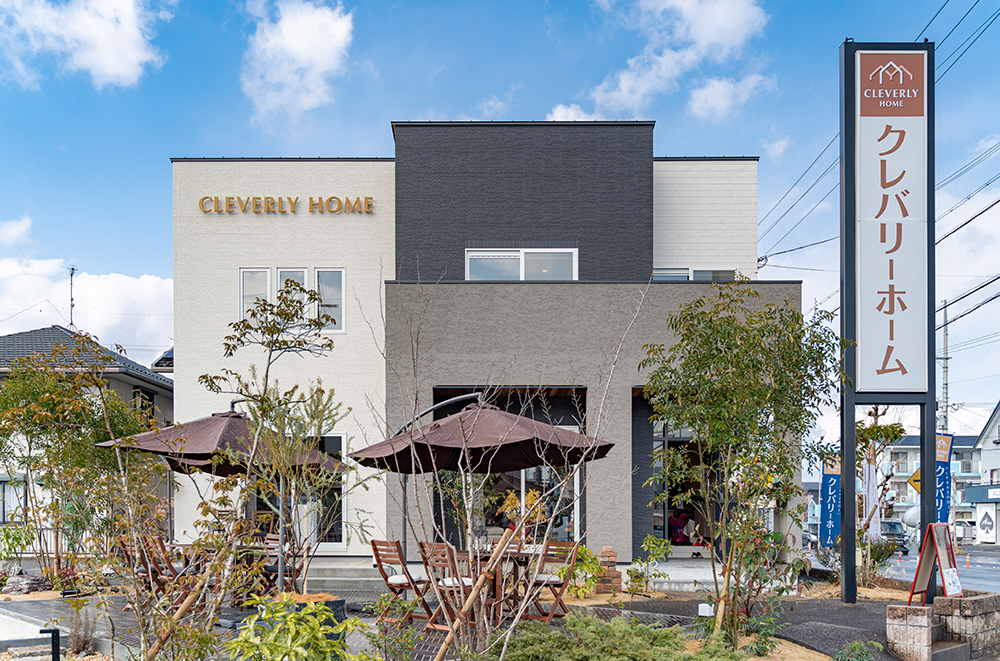 SUBLIME HOME　草津店