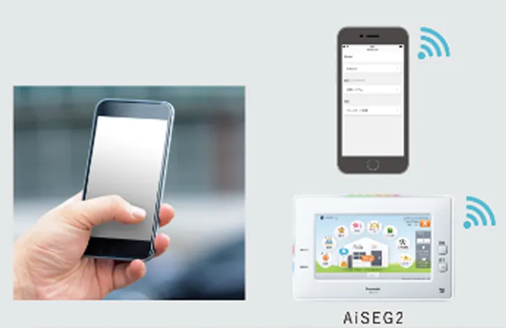 package-plan_thumb_4-1102