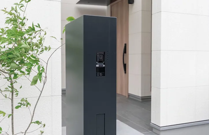 package-plan_thumb_4-1103